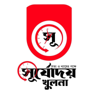 সূর্যোদয় খুলনা