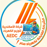 تسجيل دورات 2026-2027