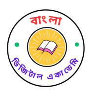 Bangla Digital Academy