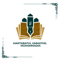 Al Ummatul Muhammadia