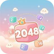 2048 Cute Game