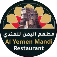 Al-Yemen Mandi Restaurant